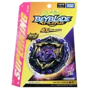 Takara TOMY B-175 Beyblade Lucifer The End Kou Drift Burst Surge Superking