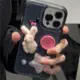 殼鑒藝術館 甜酷牛仔粉色紐扣暈染公仔兔子手機殼適用于iphone15promax全包14p新款13pm蘋果11