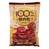 在飛比找PChome24h購物優惠-巧益 厚切蜜汁豬肉乾 120g(內有小包裝)