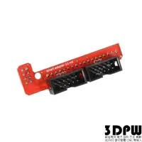 在飛比找蝦皮購物優惠-[3DPW] RAMPS用 LCD轉接板 RepRap Di