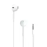 在飛比找遠傳friDay購物精選優惠-【拆封新品】Apple原廠 EarPods 具備 3.5 公