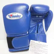 Winning Boxing Gloves 8oz Blue MS-200B Magic Tape from Japan In Stock