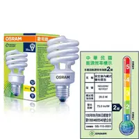 在飛比找momo購物網優惠-【Osram 歐司朗】20W螺旋省電燈泡 E27 120V(