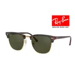 【原廠公司貨】RAY BAN 雷朋經典復古太陽眼鏡 RB3016 W0366 51MM 玳瑁眉架金框 公司貨