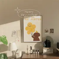 在飛比找蝦皮購物優惠-【千尋】ins風插畫 可愛小熊裝飾畫 笑臉氣球臥室床頭壁掛畫