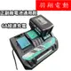 牧田座充 適用 12A輸出 Makita 雙充 副廠 14.4V ~18V DC18RC 充電器 鋰電池 牧田電池 電鑽