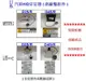 [[瘋馬車舖]]現貨板橋 日系汽車HID安定器(含高壓線頭組) 原廠整新件 D4S/R下標區 -豐田 TOYOTA