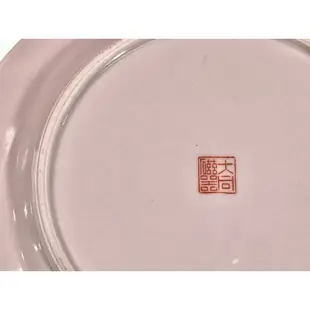 【時光裏】台灣早期大同製鋼創業46週年 大同電視紀念瓷盤