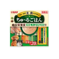 在飛比找PChome24h購物優惠-日本INABA-CIAO汪啾嚕狗糧寵物營養主食肉泥20入/袋