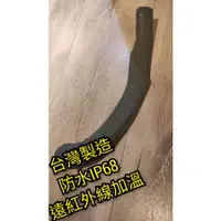 在飛比找蝦皮購物優惠-翔安 FRP保溫板 樹枝型 56cm*16cm*10cm硬式