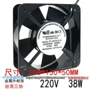 Commonwealth FP-108EX-S1-S-B Rotary Cooling Fan AC220/240V 0.22A 38W 150mm