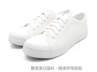 在飛比找PChome24h購物優惠-(101玩Shoes)MIT 大尺碼韓系拼接撞色舒適真皮鞋墊