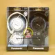 ☆電子花車☆Panasonic RP-DJS150 輕量型摺疊耳罩式耳機 RP-DJS150折疊頭戴大耳機(白色)