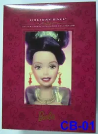 在飛比找Yahoo!奇摩拍賣優惠-HOLIDAY BALL PORCELAIN 1997 BA