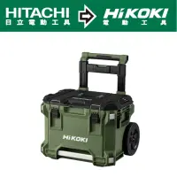 在飛比找momo購物網優惠-【HIKOKI】滑輪系統工具箱(56379487)