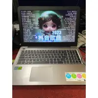 在飛比找蝦皮購物優惠-Asus K556U/15.6吋送無線滑鼠8G/SSD120