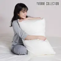 在飛比找momo購物網優惠-【Yvonne Collection】纖維球枕(2入)