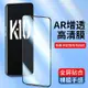 爆彩3C🌸精品膜適用oppo K10Pro活力版K9S鋼化膜K11X全屏K1高清oppoK3手機貼膜K7