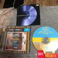 在飛比找Yahoo!奇摩拍賣優惠-rca living stereo sacd 海菲茲 柴可夫