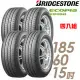 【BRIDGESTONE 普利司通】EP150 環保節能輪胎_四入組_185/60/15(車麗屋)