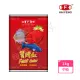 【海豐飼料】寶贈紅-血鸚鵡•慈鯛科增艷極品飼料 中粒1kg(適合血鸚鵡、慈鯛科、一般熱帶魚食用)