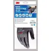 3M&#8482; 耐用型多用途DIY手套 MS-100L(灰色/L)