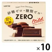 Lotte Zero Sugar Free Chocolate Mild 50g x 10 Set from Japan