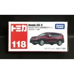 《GTS》TOMICA TOMY 多美小汽車 NO118 HONDA CR-V 初回 特別仕樣 450269