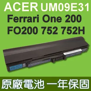 ACER UM09E31 原廠電池 Aspire One AO752 AO752H Series 1 (9.2折)