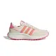 ADIDAS 女 RUN 70s 慢跑鞋 - ID1912