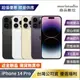 【序號MOM100 現折100】【近全新/全原廠驗證】Apple iPhone 14 Pro 256G 優選福利品【APP下單4%點數回饋】