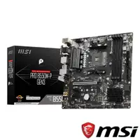 在飛比找三井3C購物網優惠-【MSI 微星】PRO B550M-P GEN3 主機板