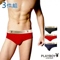 在飛比找蝦皮商城優惠-【PLAYBOY】男內褲 燙金花女郎兔頭印花三角褲(3件組)