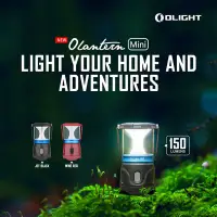 在飛比找Yahoo!奇摩拍賣優惠-【錸特光電】OLIGHT Olantern Mini 露營燈