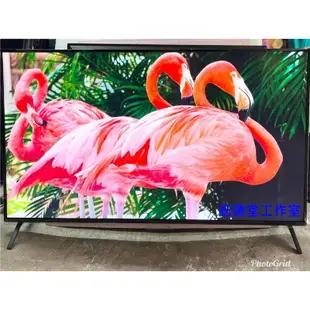 Panasonic 55吋 4K智慧聯網液晶電視 TH-55JX750W 2021已無原廠保中古電視 二手電視 買賣維修