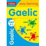 EASY LEARNING GAELIC AGE 5-7