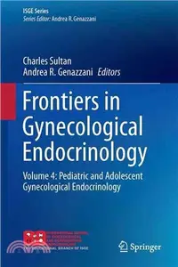 在飛比找三民網路書店優惠-Frontiers in Gynecological End