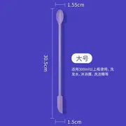 Double Head Silicone Skincare Spatula & Spoon 1 Pc - Purple - L