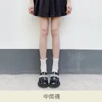 在飛比找Yahoo!奇摩拍賣優惠-EFP大美人♡精選少女日常攝影百搭女學生夏季薄款舒適蕾絲30