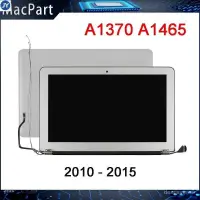 在飛比找蝦皮購物優惠-♞全新適用於 Apple MacBook Air 11.6"