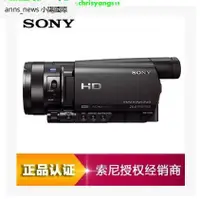 在飛比找露天拍賣優惠-Sony/索尼 HDR-CX900E100fps高速拍攝 超