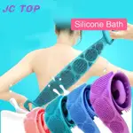 MAGIC SILICONE BACK BATH SHOWER WASH BODY BELT BRUSH BATH TO