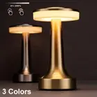 Vintage Cordless Bedside Table Desk Lamp Metal LED Touch Dimmable Night Light AU