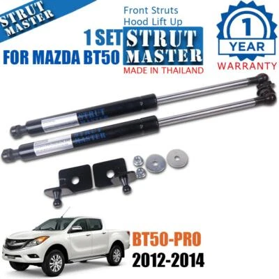 Front Bonnet Hood Struts Shock Up Lift Black For Mazda BT-50 BT50 2012-2019 (for: Mazda)