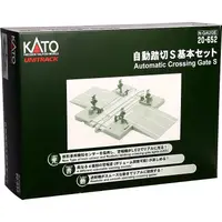 在飛比找蝦皮商城優惠-KATO 20-652 (平交道) 自動踏切S 基本組