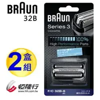 在飛比找樂天市場購物網優惠-【領券再折百】BRAUN德國百靈-複合式刀頭刀網匣(黑) 3