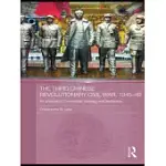 THE THIRD CHINESE REVOLUTIONARY CIVIL WAR, 1945 49: AN ANALYSIS OF COMMUNIST STRATEGY AND LEADERSHIP