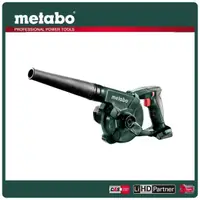 在飛比找momo購物網優惠-【metabo 美達寶】18V鋰電三速吹風機 空機(AG 1