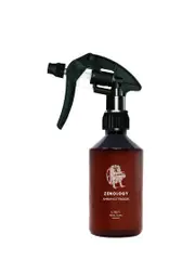 Zenology Trigger Books 300ml