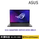 ASUS ROG Zephyrus G16 GU605MV-0092E185H-NBLO 電競筆電 日蝕灰 公司貨